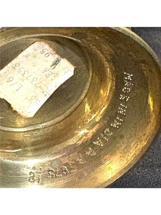 Vintage 1960s Indian Brass Trophy Vase with Atomic Starburst Enamel Design - MCM - Picture 3 of 3